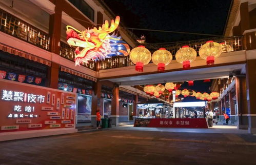 光影璀璨映中秋，昆山燈會點(diǎn)亮夢幻之夜