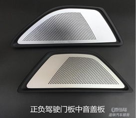 征信有瑕疵，照樣點(diǎn)亮生活 輕松辦理氛圍投影燈的秘訣